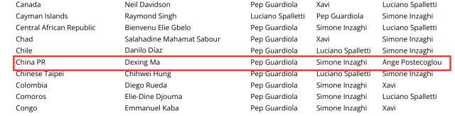 1705393015144010851.png 11.png