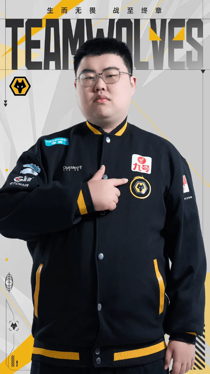 开云体育平台-chatgpt分析春季赛战队纯上限排名，狼和AG原五人组最强